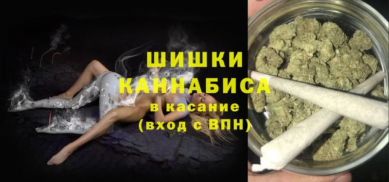 Шишки марихуана SATIVA & INDICA  Туймазы 